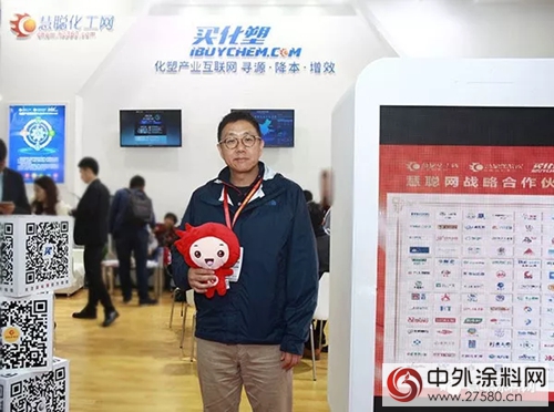 迪古裏拉中國區總裁嚴(yan) 明嚴(yan) 明：專(zhuan) 注用戶體(ti) 驗詮釋迪古裏拉的高端化"125541"