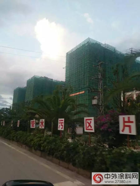 數碼彩斬獲雲南個舊大屯37579平方保障性住房外牆工程項目"
125547"