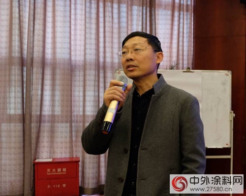 性能聚氨酯塗料壓軸　係列綜合應用論壇完美收官