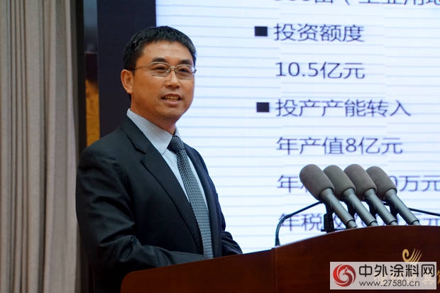 投資10億的展辰集團北方總部落戶濮陽