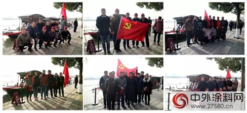一心一意跟黨(dang) 走 同心共築長江夢"125570"