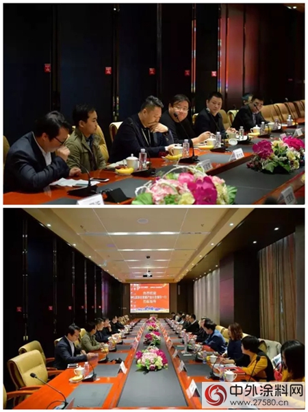 走進優(you) 秀裝飾企業(ye) 北京站啟動：對話中東(dong) 集團