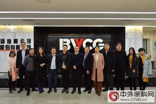 走進優(you) 秀裝飾企業(ye) 北京站啟動：對話中東(dong) 集團