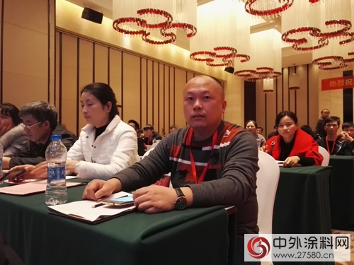 瓦科塗料2017年度南區經銷商峰會(hui) 隆重召開