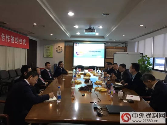 東鵬控股與立邦戰略儀式成功簽約
