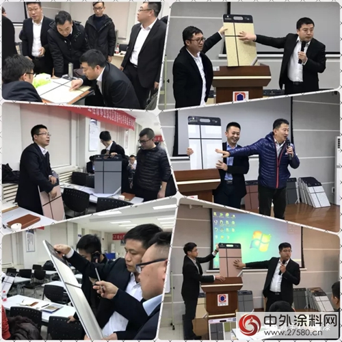 嘉寶莉工程漆北區營銷中心冬季大練兵培訓會(hui) 圓滿落幕