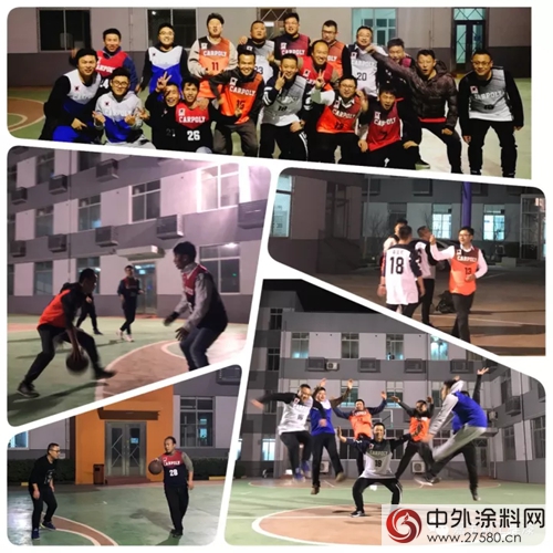 嘉寶莉工程漆北區營銷中心冬季大練兵培訓會(hui) 圓滿落幕