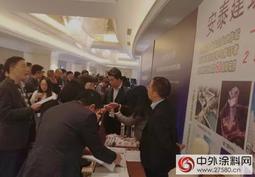 2017年度設計界的奧斯卡“出爐”——安泰建築膠強勢亮相