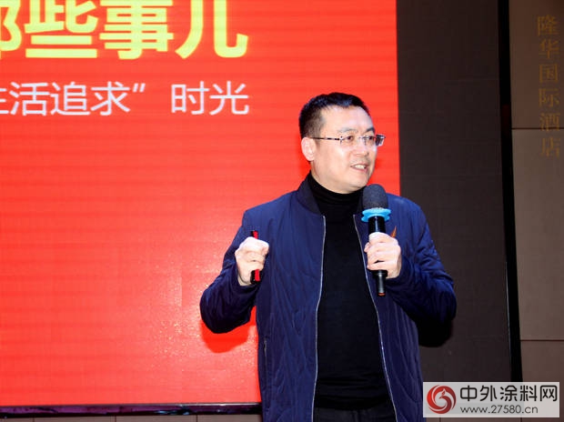 瓦科塗料發布2018年牆麵流行色