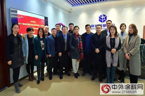 中裝協全裝修產(chan) 業(ye) 分會(hui) 2017走進優(you) 秀裝飾企業(ye) 北京站：走進高輝利豪