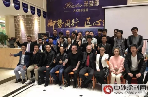 琺藍邸藝術“色”計閃耀北回歸線