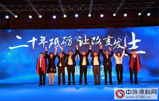 細數2017年青龍建材十大事件！