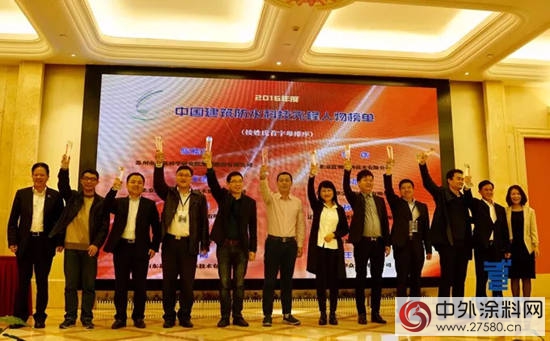 細數2017年青龍建材十大事件！