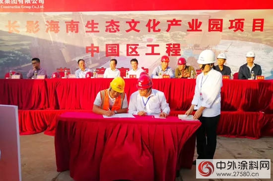 細數2017年青龍建材十大事件！