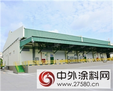 巴斯夫在泰國開設第一家汽車塗料工廠"125622"