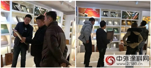 華潤：4C價(jia) 值服務體(ti) 驗中心助你尋色解惑"125630"