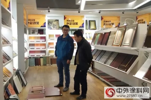 華潤：4C價(jia) 值服務體(ti) 驗中心助你尋色解惑"125630"