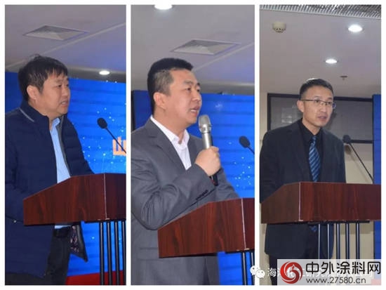 山東(dong) 省塗料行業(ye) 協會(hui) 2017年年會(hui) 圓滿召開
