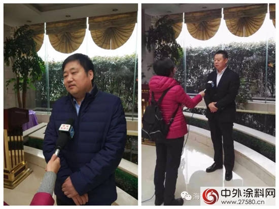 山東(dong) 省塗料行業(ye) 協會(hui) 2017年年會(hui) 圓滿召開