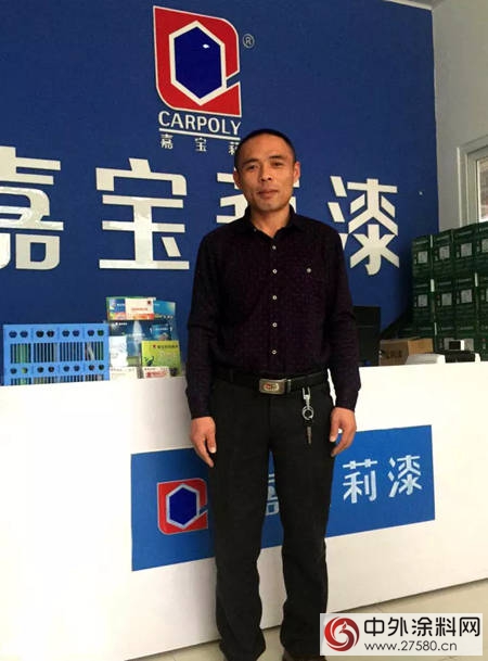 嘉寶莉蔡偉：梁山好漢再現江湖