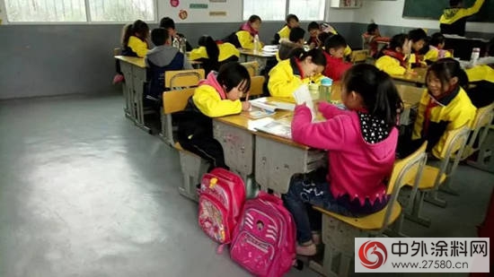 秀珀攜手立邦「為愛上色」，刷出美麗的小田學校"
125694"