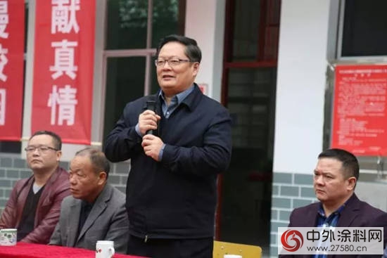 秀珀攜手立邦「為愛上色」，刷出美麗的小田學校"
125694"