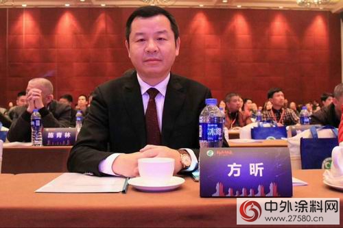 順德塗料商會換屆選舉，華潤塗料方昕當選會長