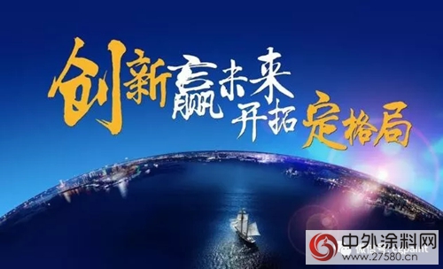 晨光自主研發驗證實力：立足市場創新 成效顯著