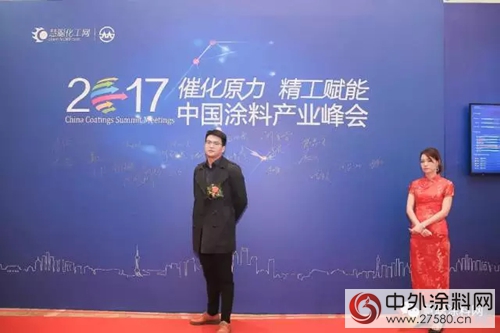 沈屹桐：曼得麗(li) 塗料的轉型升級三部曲