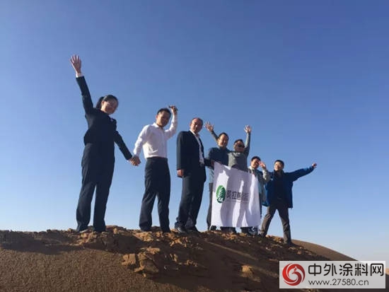 三棵樹：阿拉善SEE福建項目中心會員企業