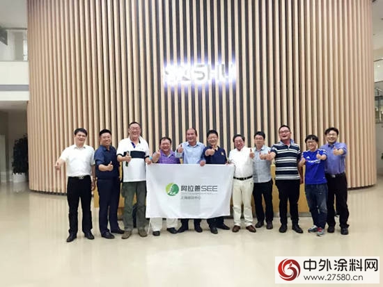 三棵樹：阿拉善SEE福建項目中心會員企業