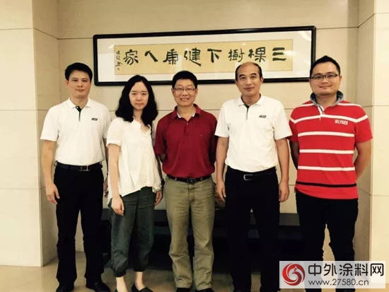 三棵樹：阿拉善SEE福建項目中心會員企業
