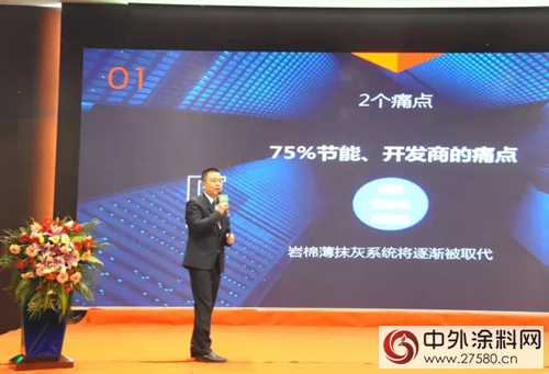 固克天工石點石成金盛會(hui) 為(wei) 新加盟商創造平台，肩負使命共建互利多贏生態圈