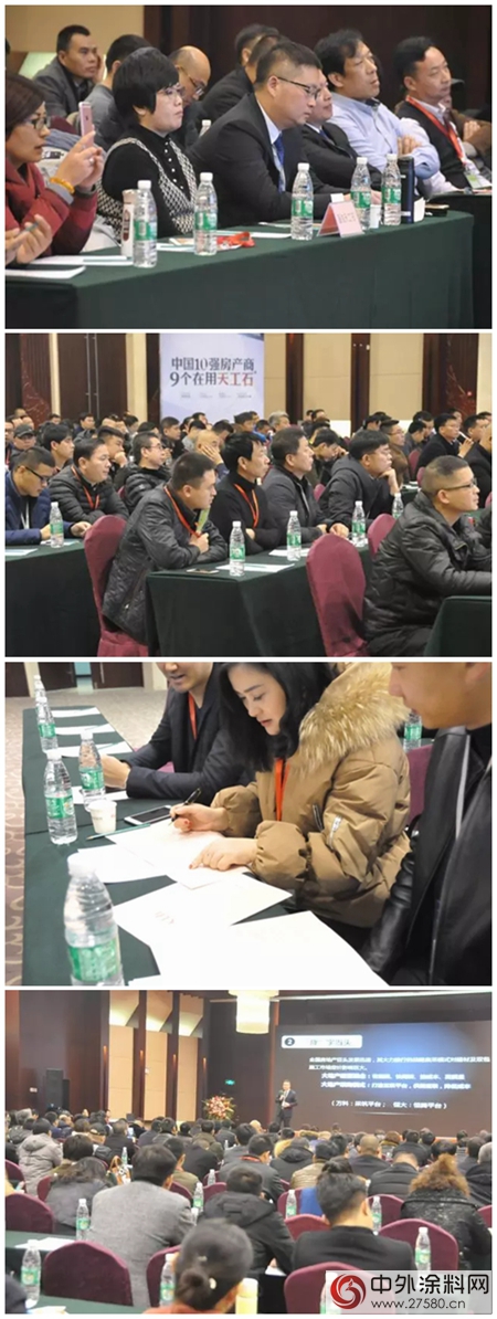 固克天工石點石成金盛會(hui) 為(wei) 新加盟商創造平台，肩負使命共建互利多贏生態圈