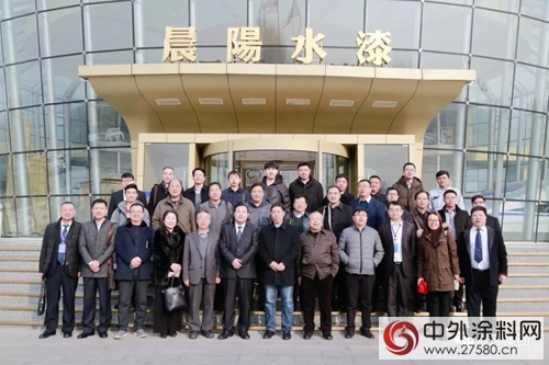 晨陽水漆與(yu) 山西省鋼結構協會(hui) 完成戰略簽約