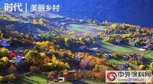 久諾裝配式外牆裝飾係統創富會(hui) 東(dong) 北站圓滿收官