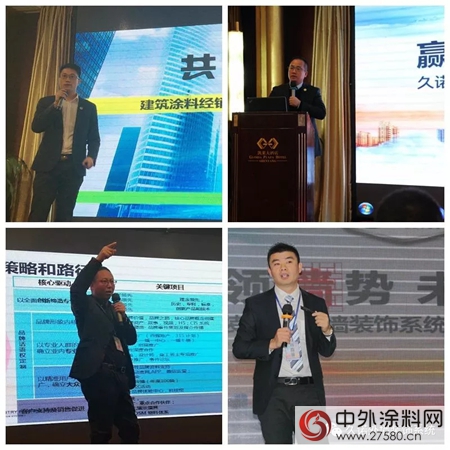 久諾裝配式外牆裝飾係統創富會(hui) 東(dong) 北站圓滿收官