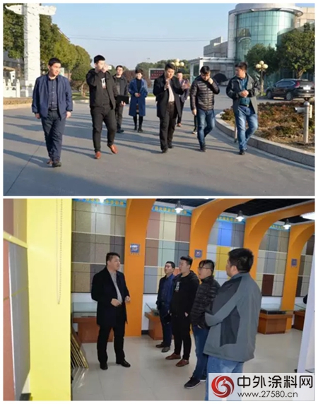 隆基泰和集團全麵考察晨光工業(ye) 園"125754"