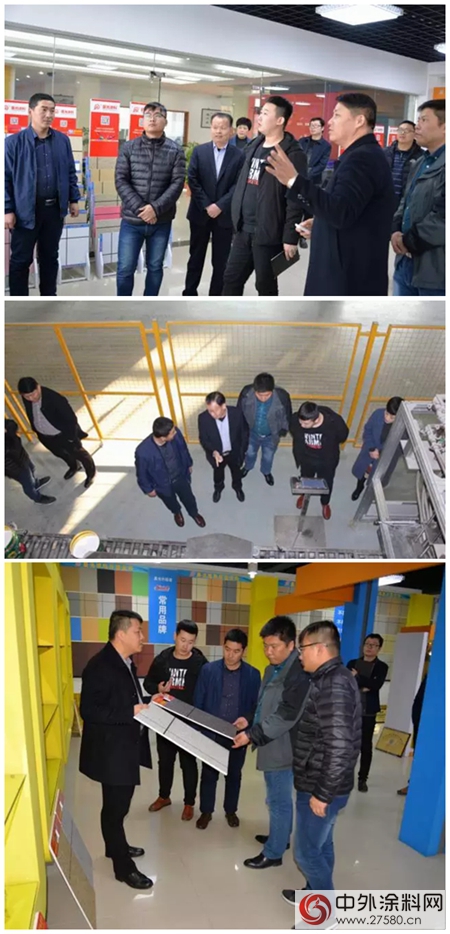 隆基泰和集團全麵考察晨光工業(ye) 園"125754"