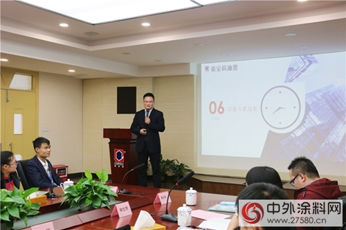 嘉寶莉油墨產(chan) 品新勢起成綠色環保“新寵”"125764"