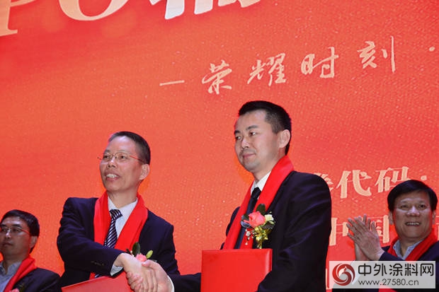 自由能登陸新三板，與(yu) 東(dong) 莞證券戰略合作