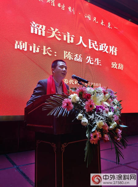 自由能登陸新三板，與(yu) 東(dong) 莞證券戰略合作