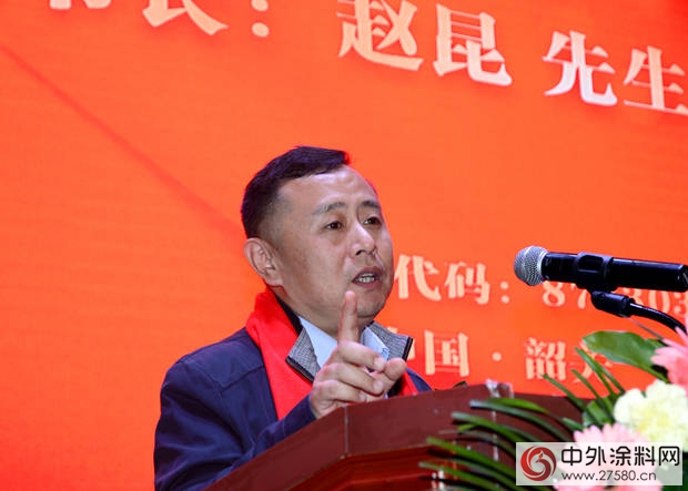 自由能登陸新三板，與(yu) 東(dong) 莞證券戰略合作