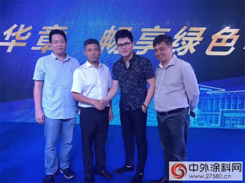 藍天豚矽藻泥海外首家品牌體驗館落戶新加坡！