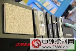 助推裝配式綠色建築發展 2017年立邦貢獻100萬平方米節能裝飾一體板