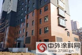 助推裝配式綠色建築發展 2017年立邦貢獻100萬平方米節能裝飾一體板