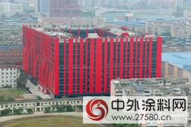 助推裝配式綠色建築發展 2017年立邦貢獻100萬平方米節能裝飾一體板