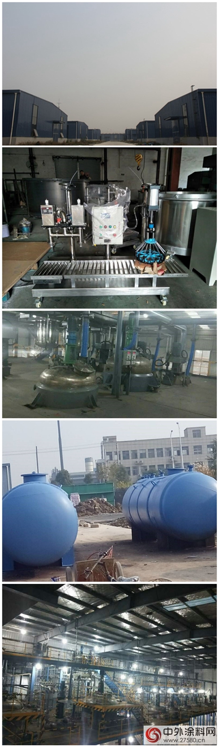 仕全興(xing) 新廠年底投產(chan) ！引領水性聚氨酯行業(ye) 新格局！"125800"