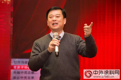 天鵝塗料2018年吉林經銷商年會(hui) 圓滿召開