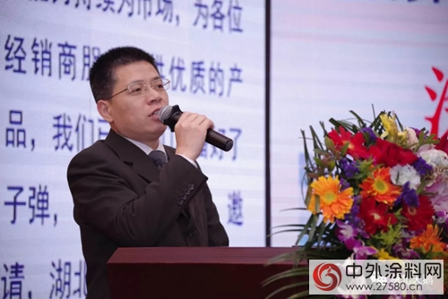 天鵝塗料2018年吉林經銷商年會(hui) 圓滿召開